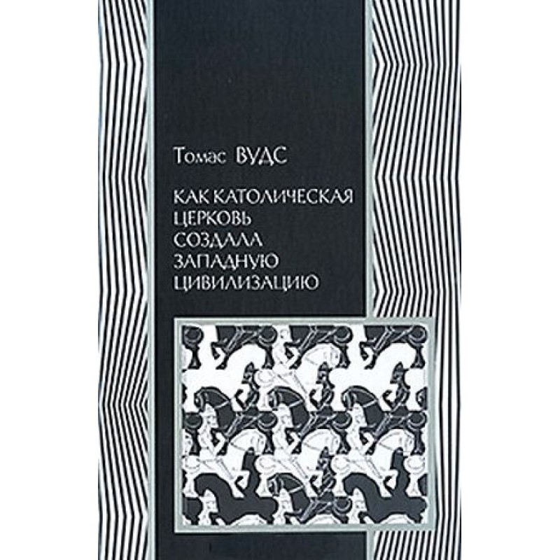 How the Catholic Church...