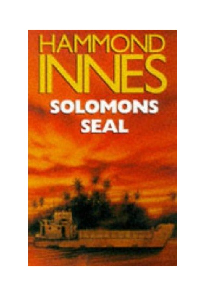 Solomons Seal