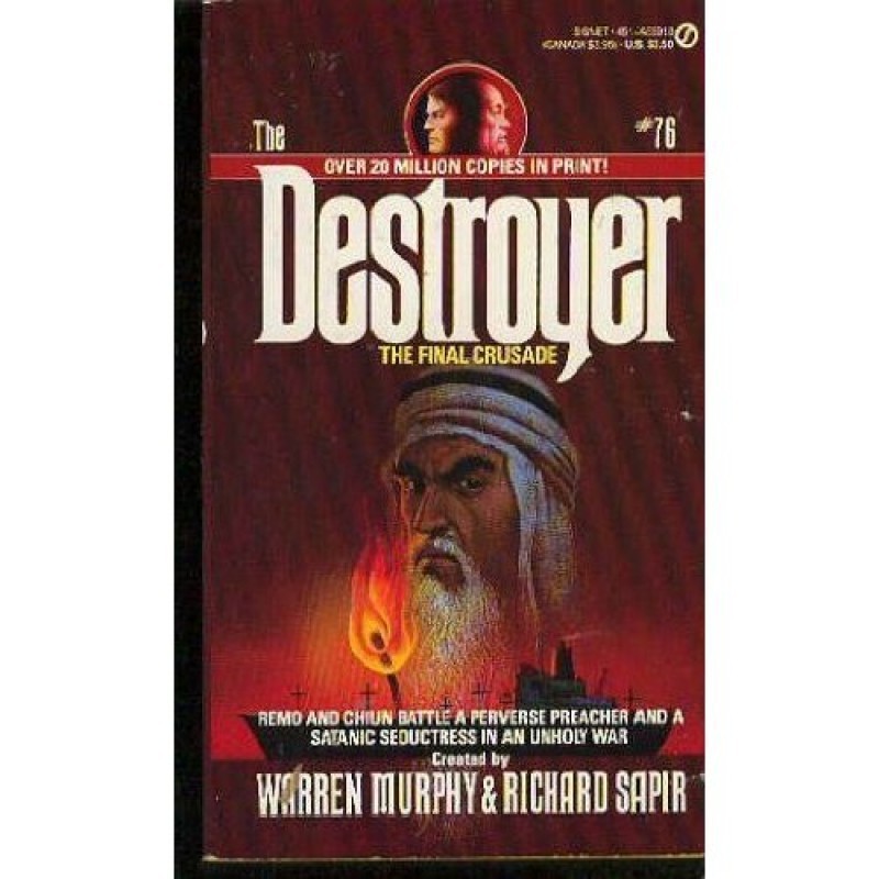 Последний крестовый поход