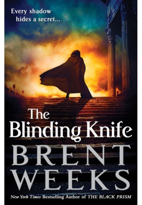 The Blinding Knife