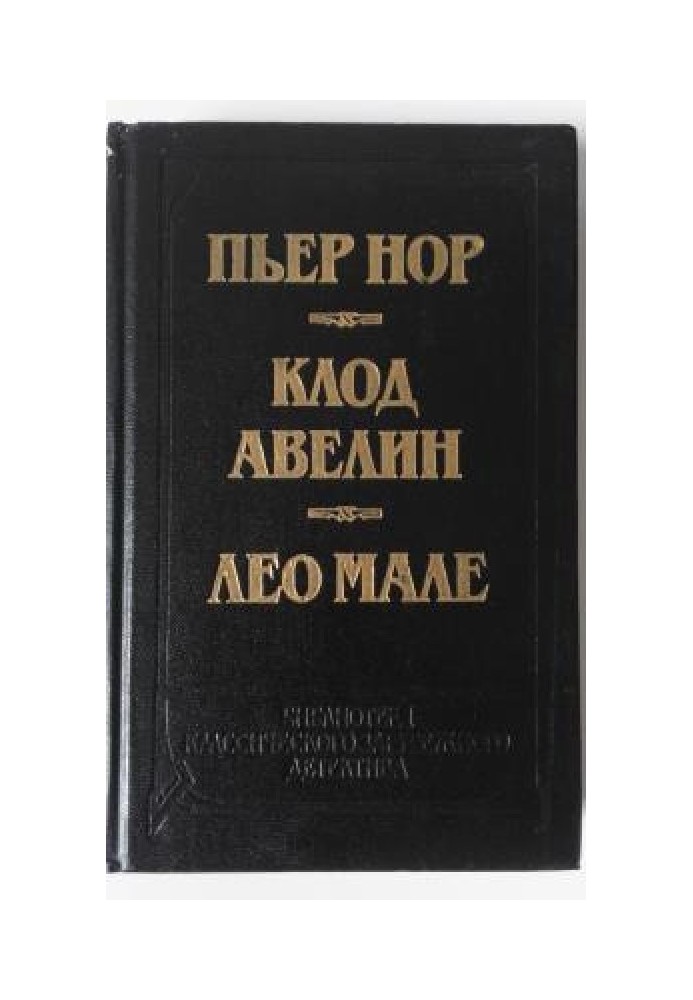 Улица Вокзальная, 120