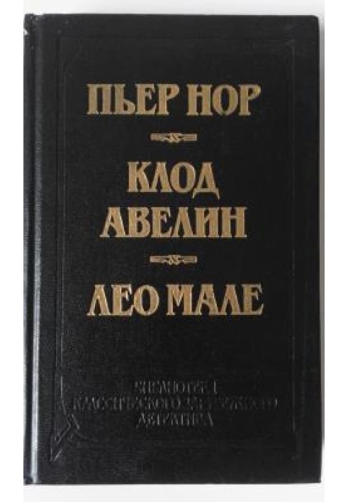 Улица Вокзальная, 120