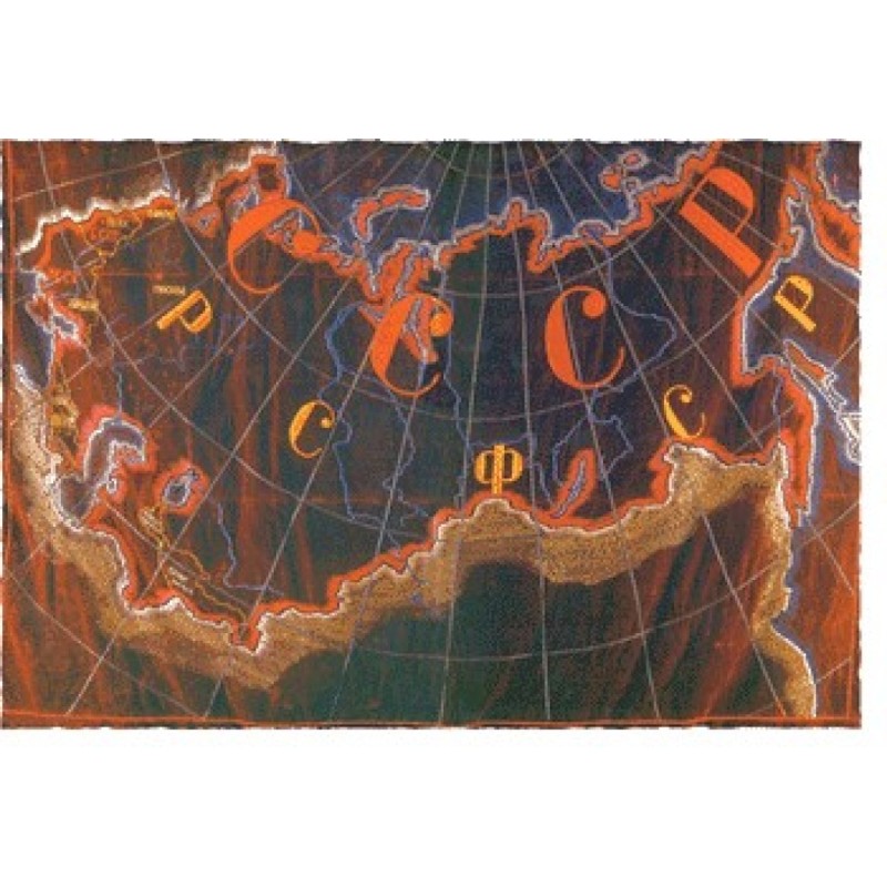 Flesh and blood. About the...