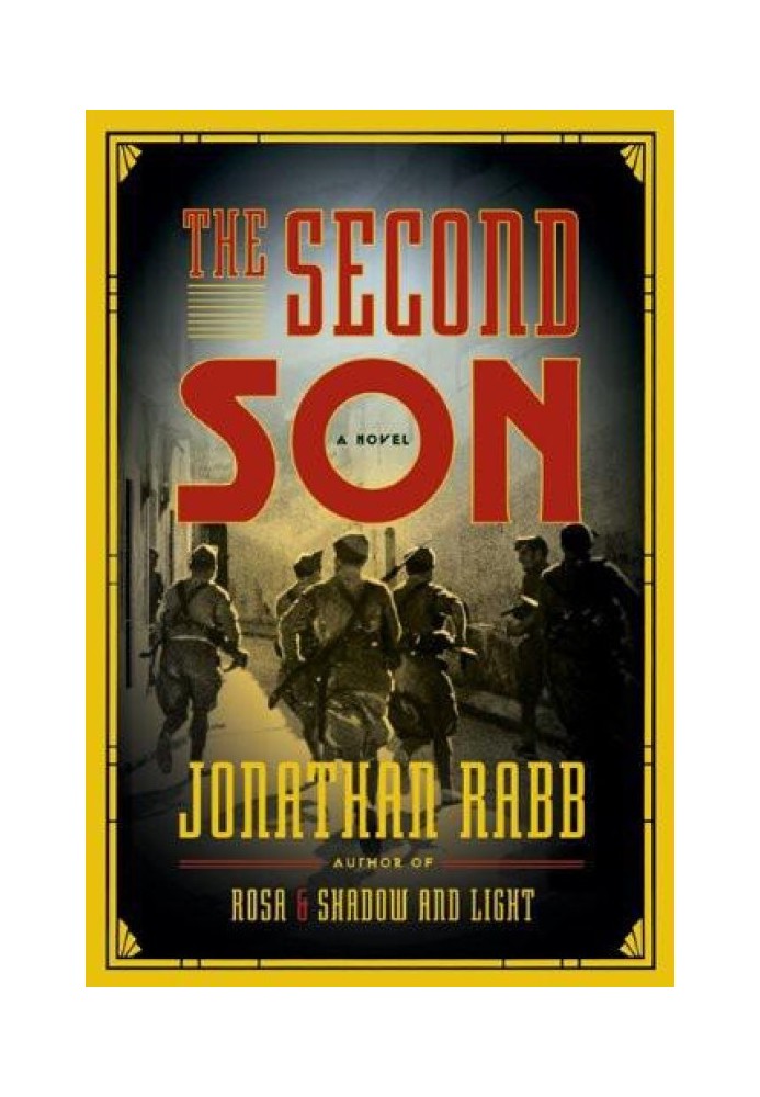 The Second Son