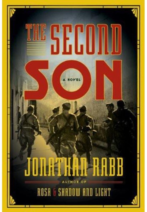 The Second Son