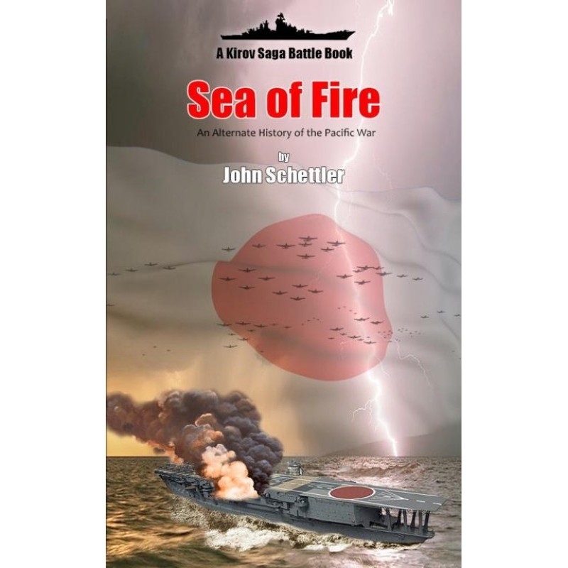 Sea of Fire