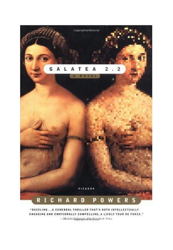 Galatea 2.2