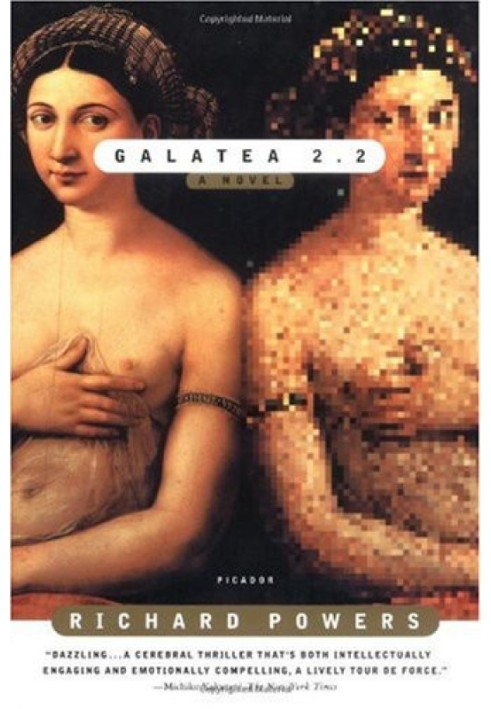 Galatea 2.2