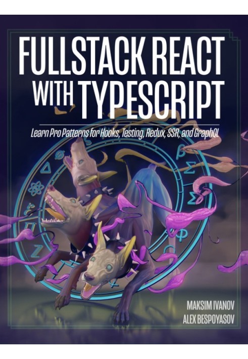 Fullstack React with TypeScript