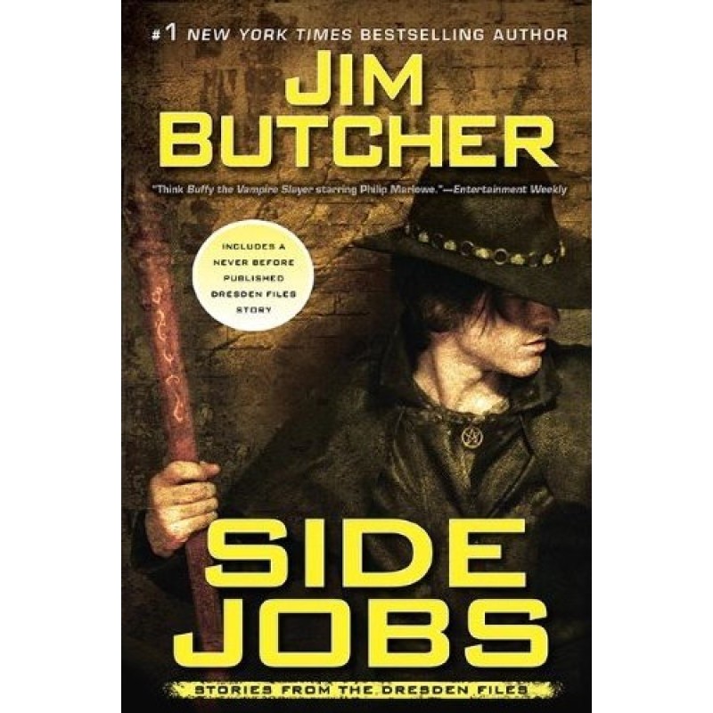 Side Jobs