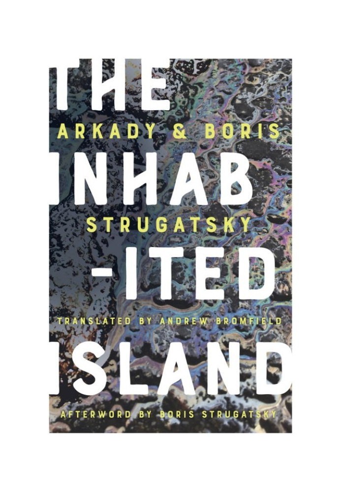 The Inhabited Island