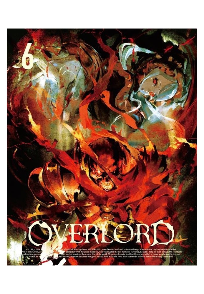 Overlord - Prologue