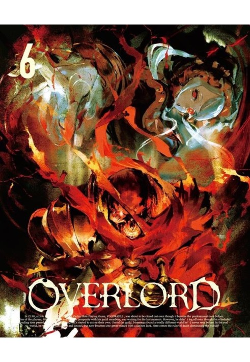 Overlord - Prologue