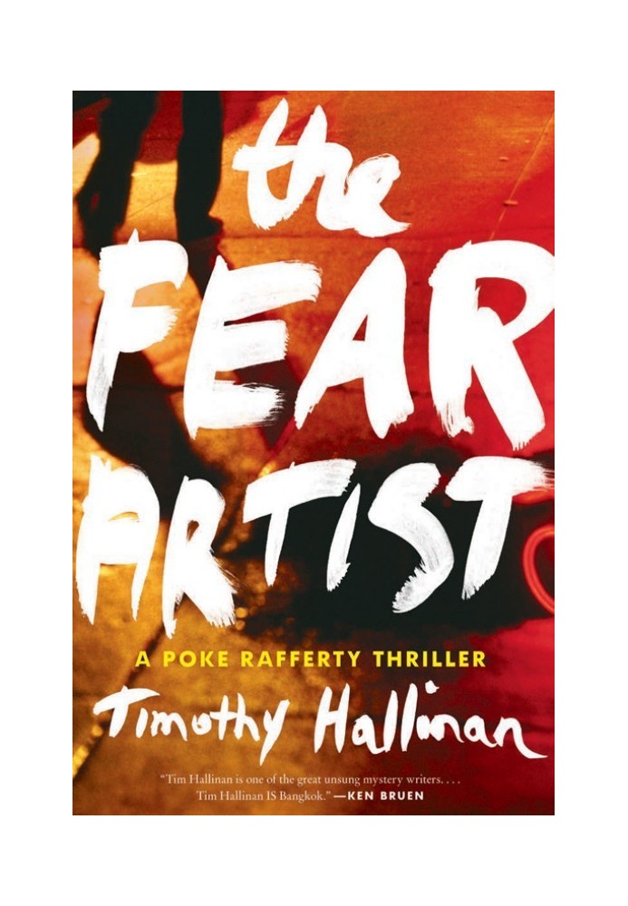 The Fear Artist