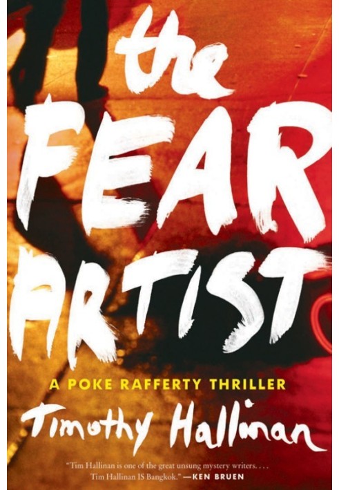 The Fear Artist