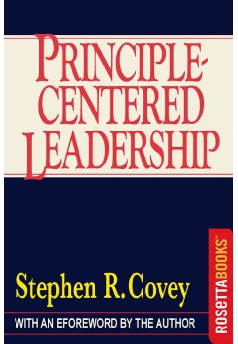 Principle-Centered Leadership