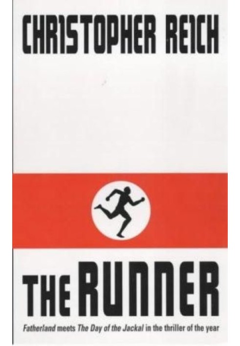 The Runner