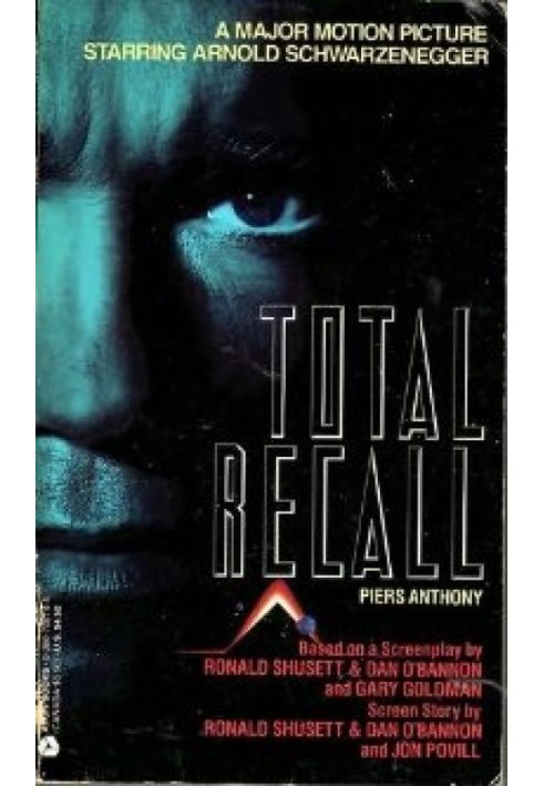 Total Recall