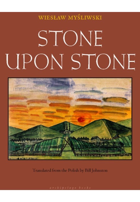 Stone Upon Stone