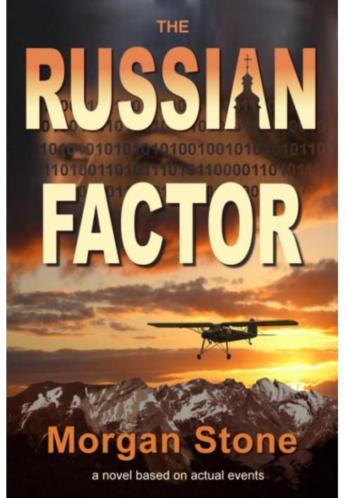 The Russian Factor