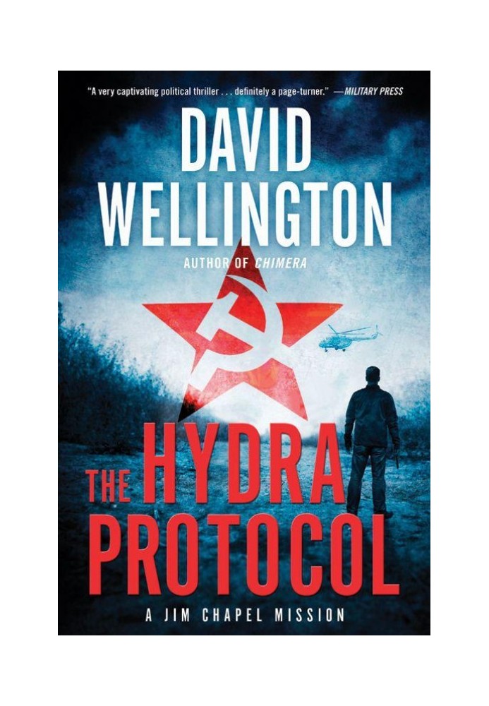 The Hydra Protocol