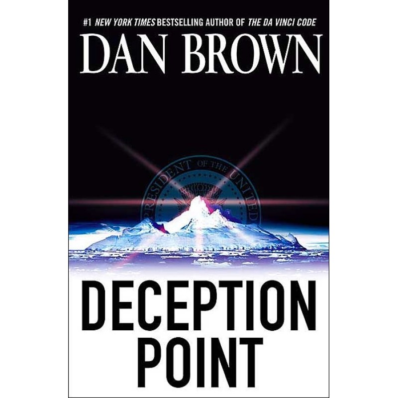 Точка обману