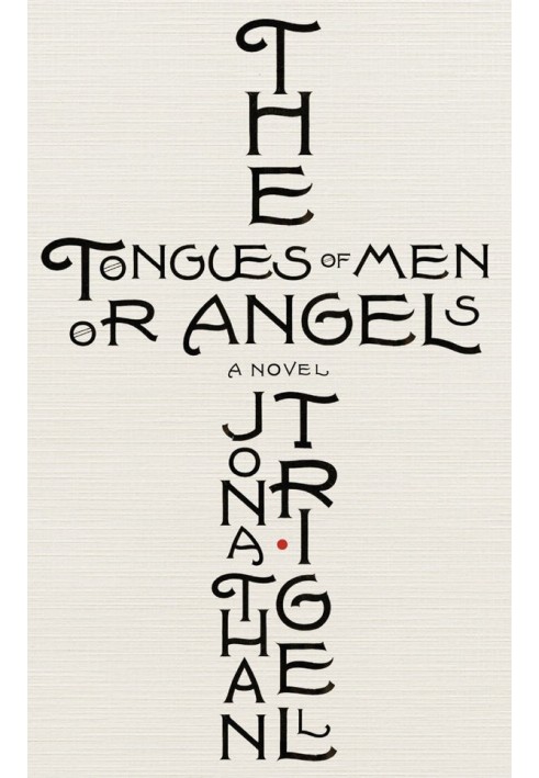 The Tongues of Men or Angels