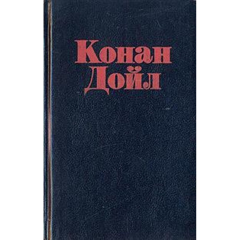 Несвоєчасна старанність