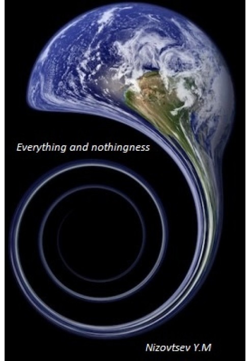 Everything and nothingness