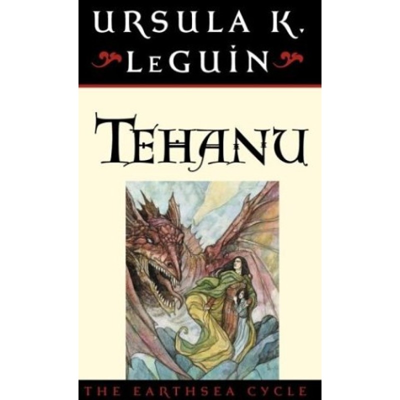 Техану