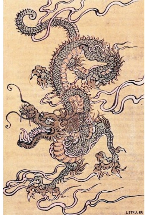 Path of the Dragon