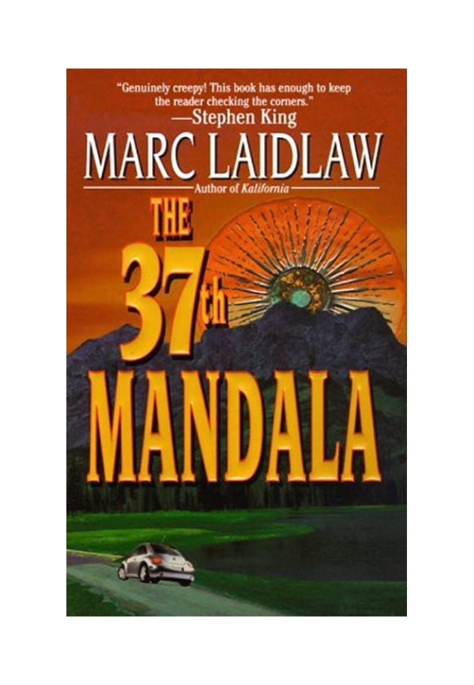 The 37th Mandala