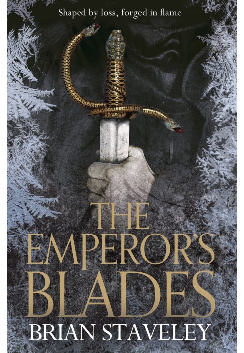 The Emperor's blades