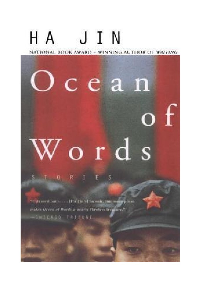 Ocean of Words