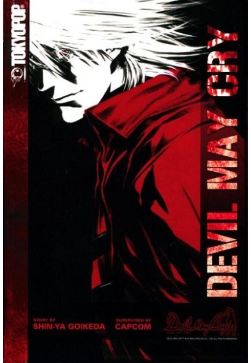 Devil May Cry: Новелла. Том 1