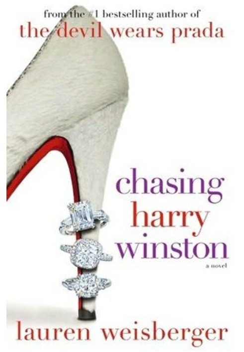 Chasing Harry Winston