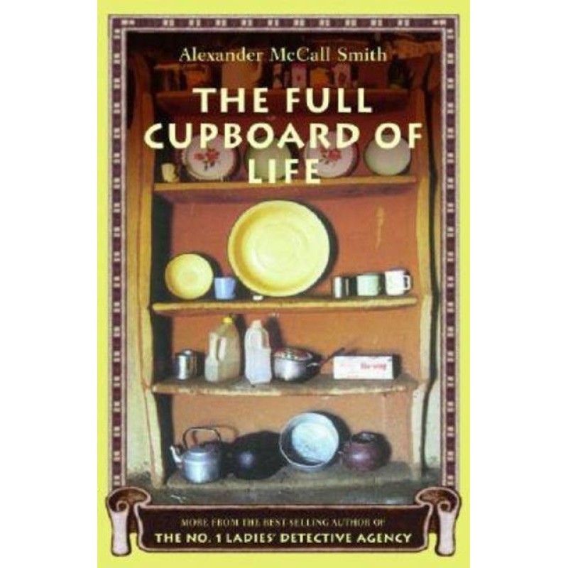 Полный шкаф жизни