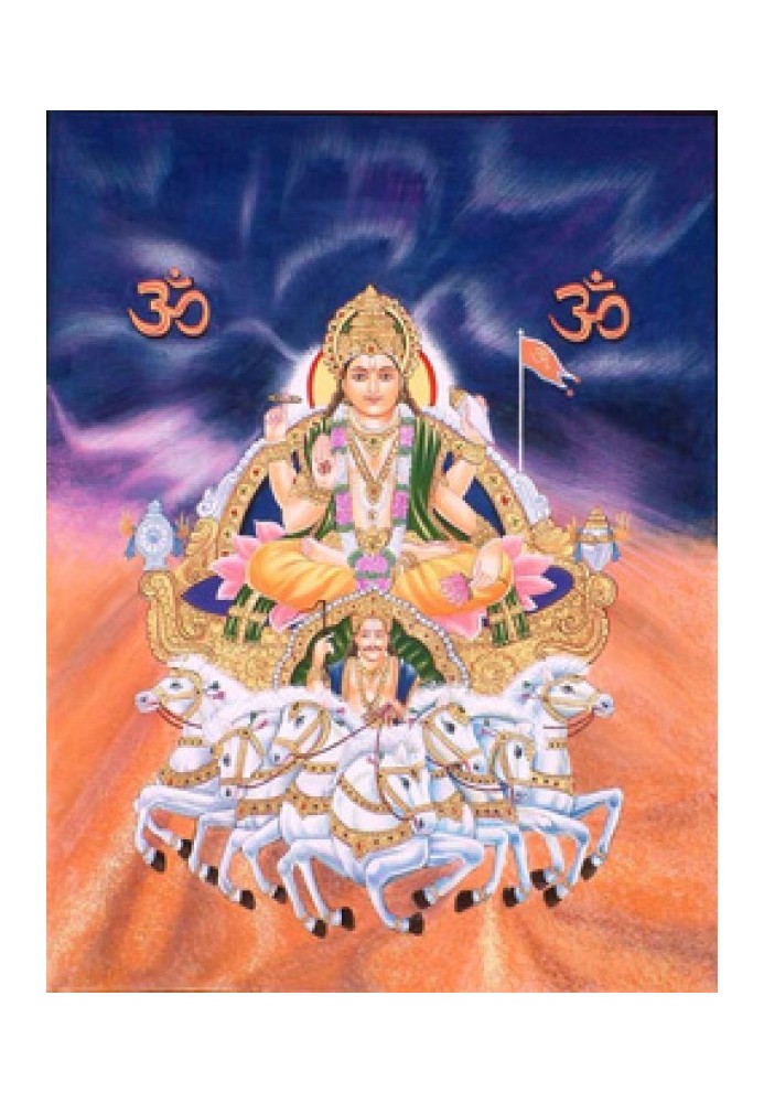 Katha Upanishad