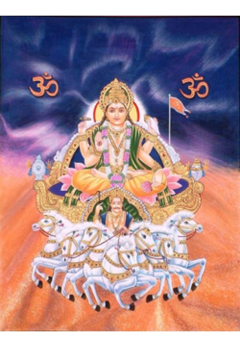 Katha Upanishad