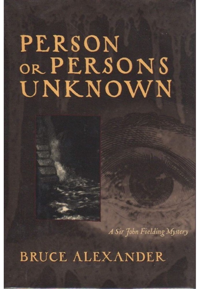 Person or Persons Unknown