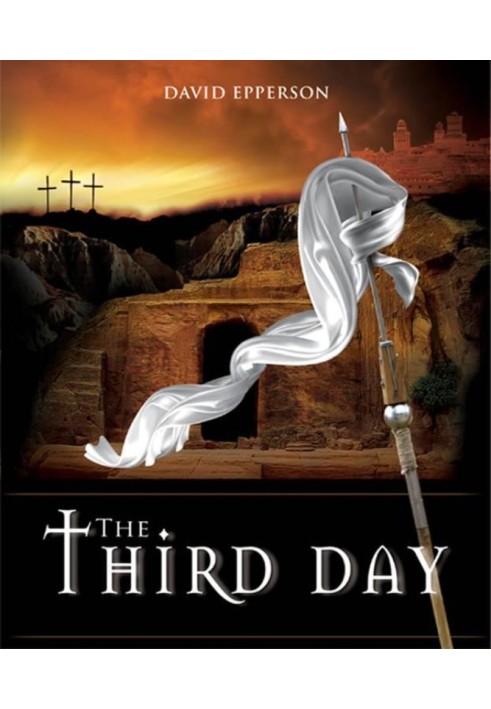 The Third Day