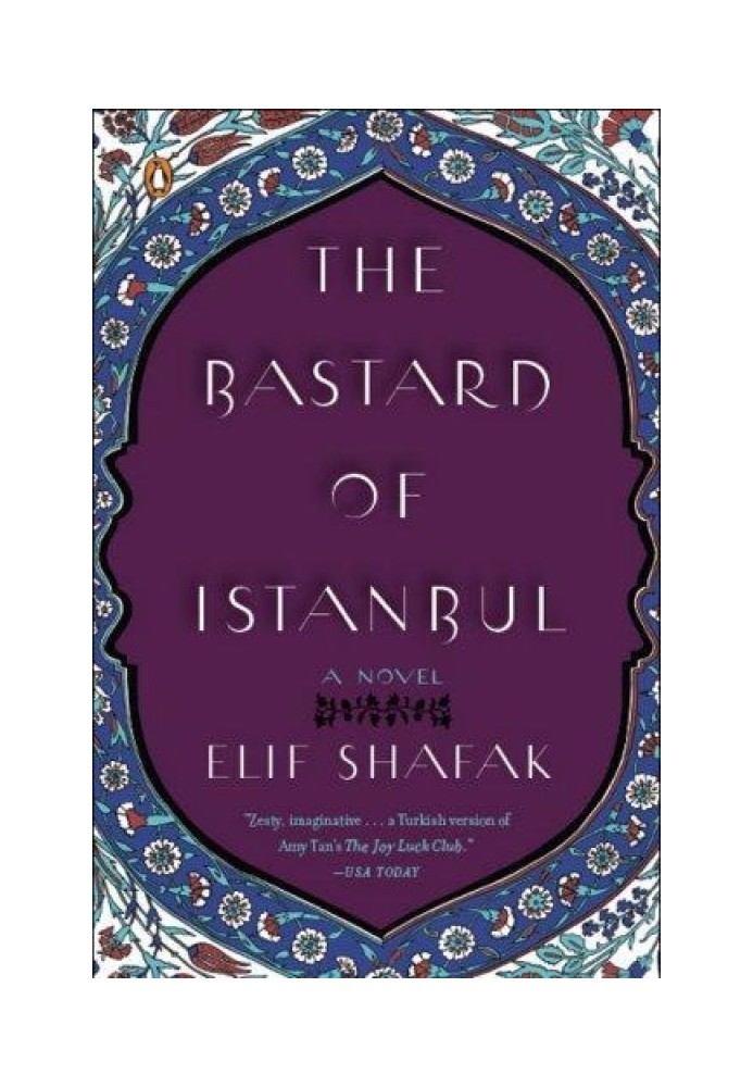 The Bastard of Istanbul