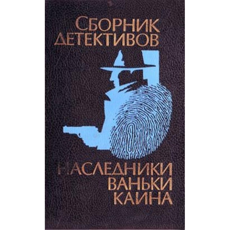 Next live the dragons