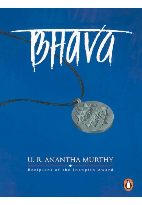 Bhava