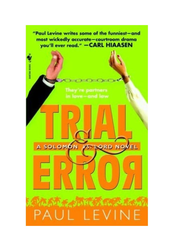 Trial and Error