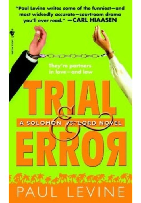 Trial and Error