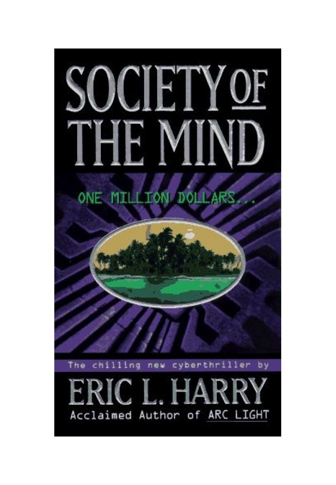 Society of the Mind