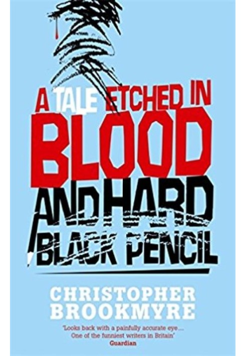 Казка, викарбувана кров'ю і твердим чорним олівцем