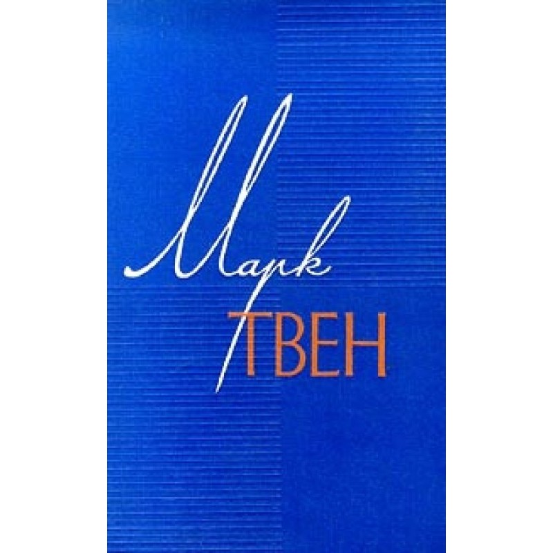 A touching incident from...