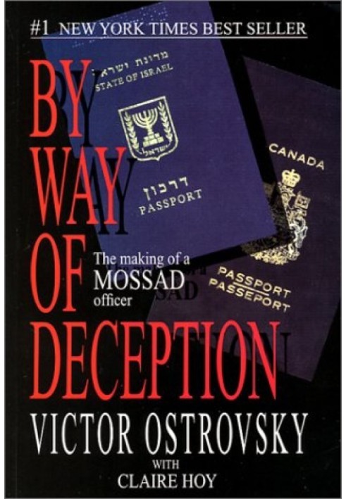 Mossad: through deception (exposing an Israeli intelligence officer)